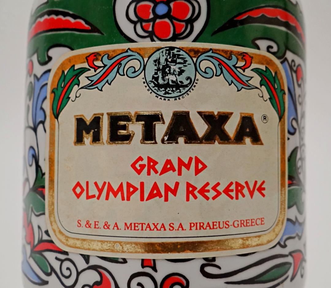 メタクサ XA Grand Olympian Reserve 未開栓