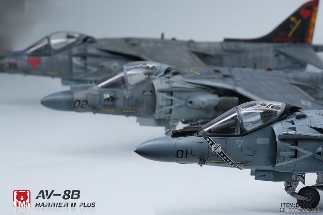 【モデルアート二月号掲載中】1/48 AV-8B ハリアーⅡ プラスプラモデル