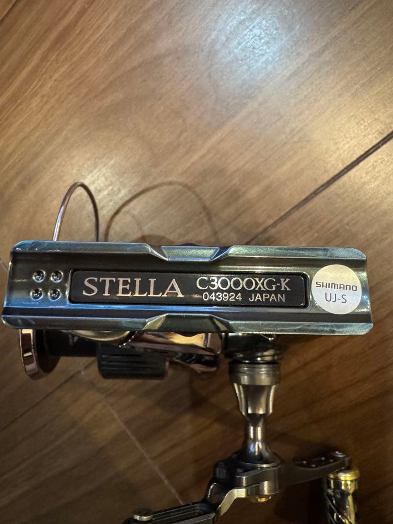 22ステラC3000xg リブレ　V.A.E 53 ガンメタ／ゴールド