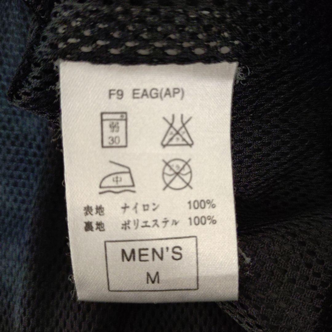 NIKE製コベルコ神戸Steelers ウォームアップウェア☆超レア☆神戸製鋼