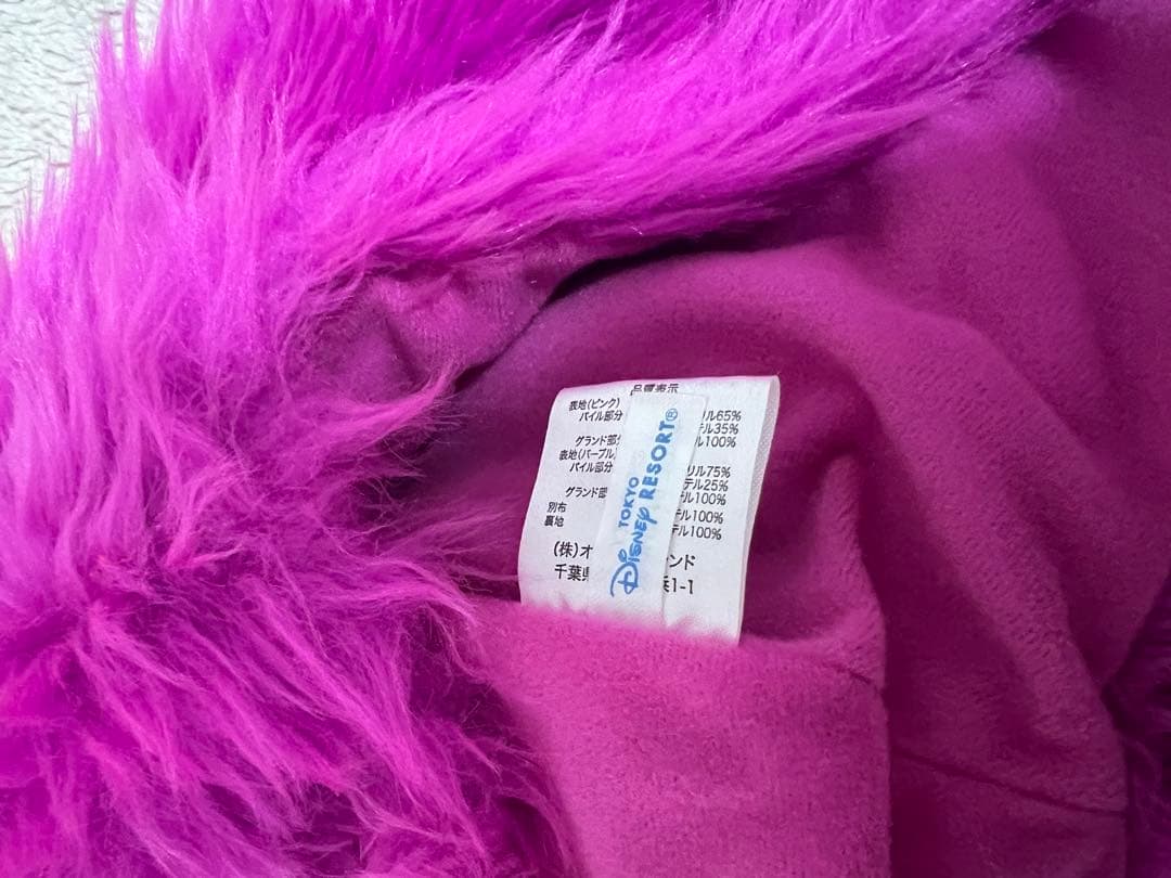不思議の国のアリス　チシャ猫　ファンキャップ　被り物　2個セット