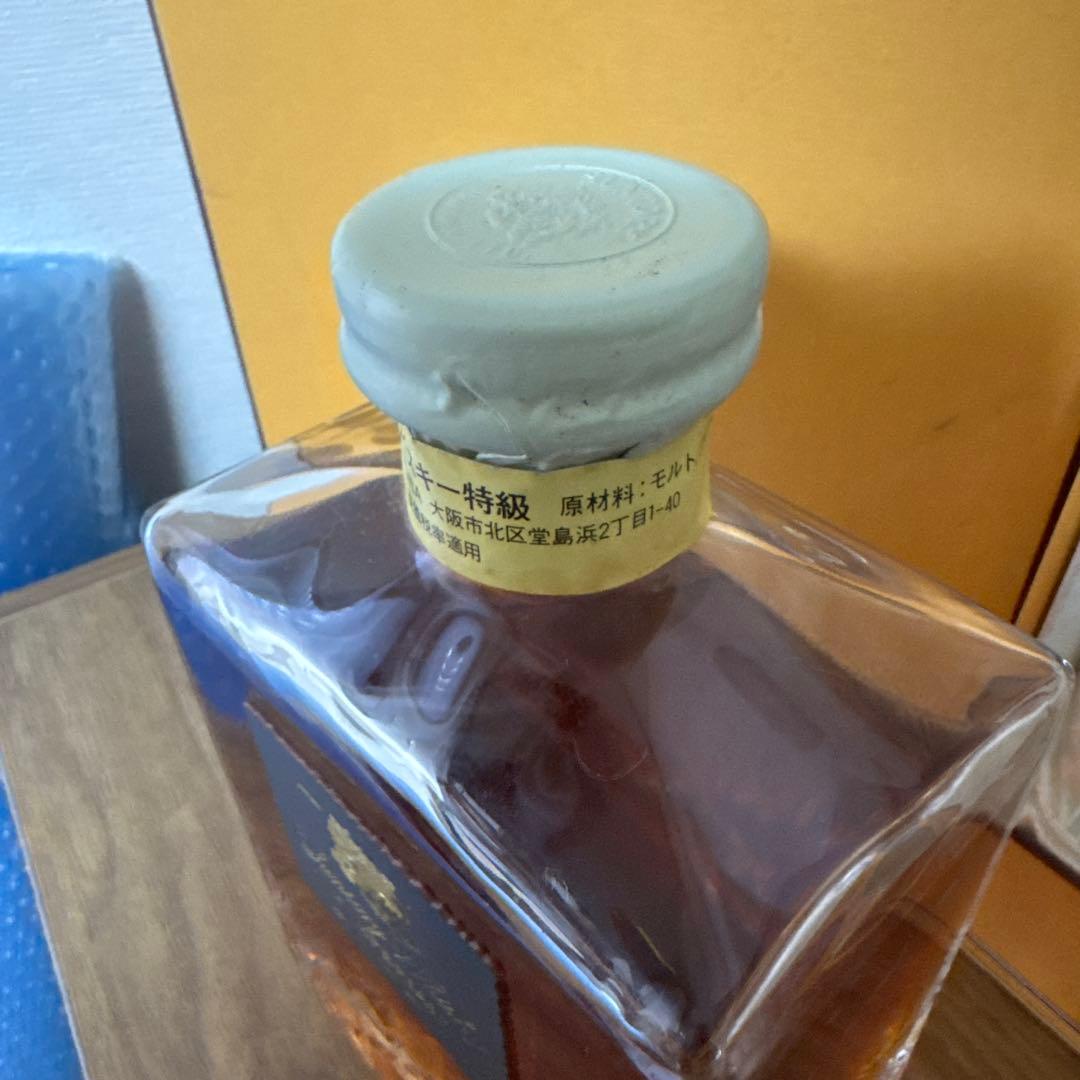 Shunting Whisky Imperialインペリアル600ml