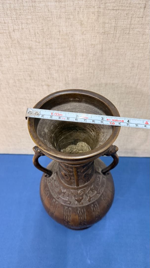 銅製 古風意匠 香炉台・飾り台｜青銅色｜静かな佇まい｜一点物