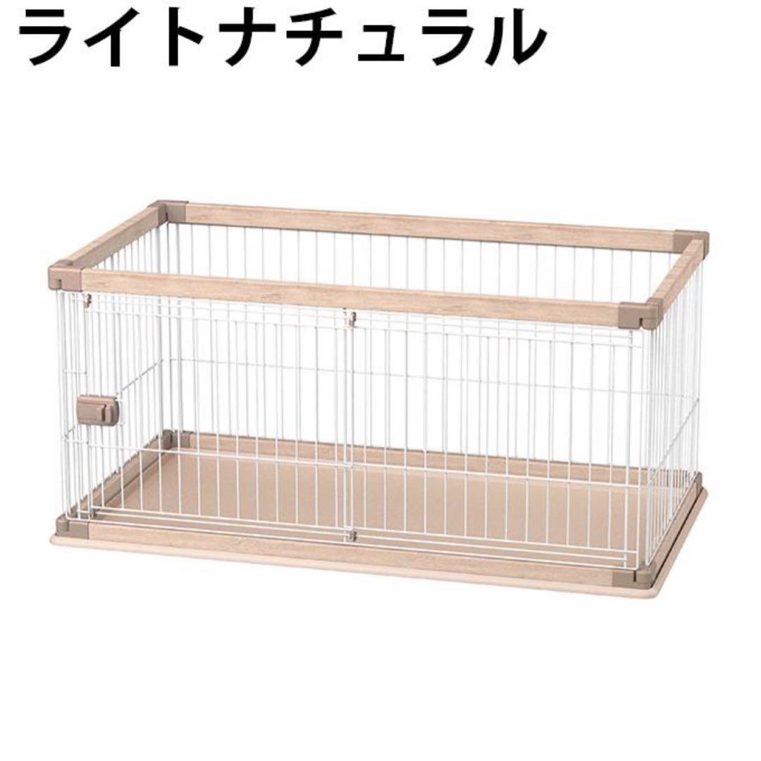Woody Circle ケージ ライトナチュラル