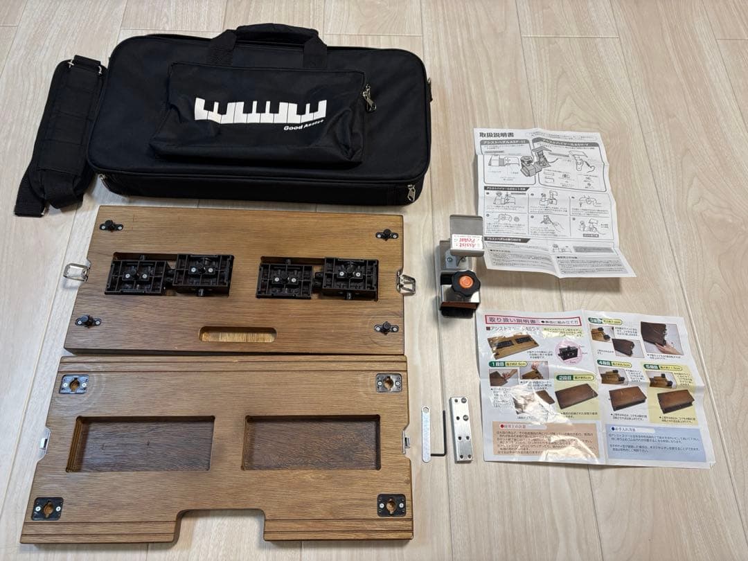 吉澤　アシストスツール　アシストペダルセット　ピアノ　バッグ付き