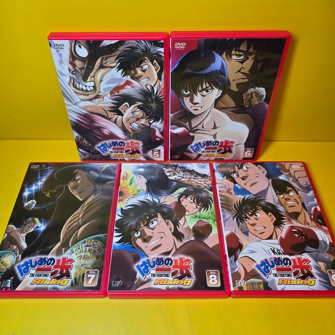 新品ケース交換済み「はじめ一歩 」シリーズDVD全45巻セット