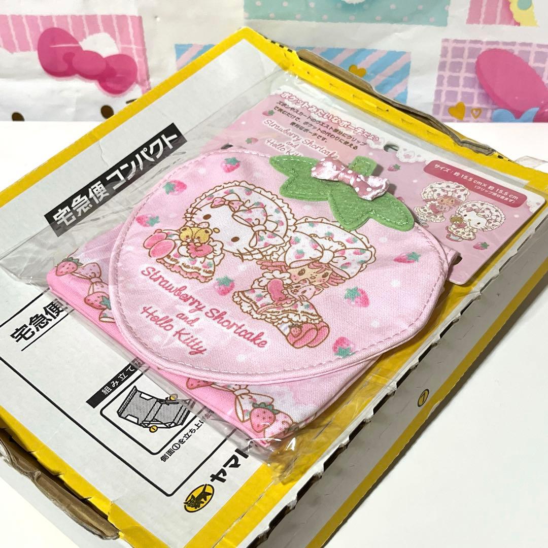ハローキティ ストロベリーショートケーキ ポケットみたいなポーチ