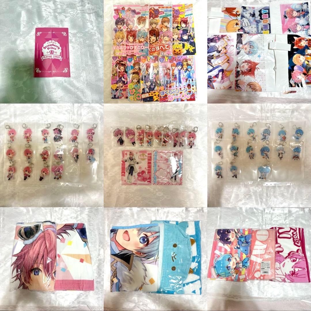 すとぷりグッズ 大量まとめ売り さところ さとみ ころん