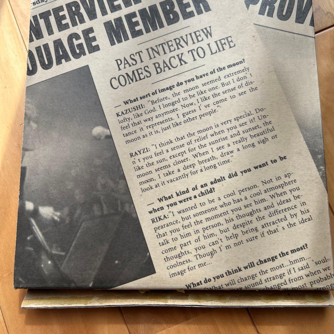 ROUAGE 1994〜2000 SHOXXFiLE3限定品とLab-Juice