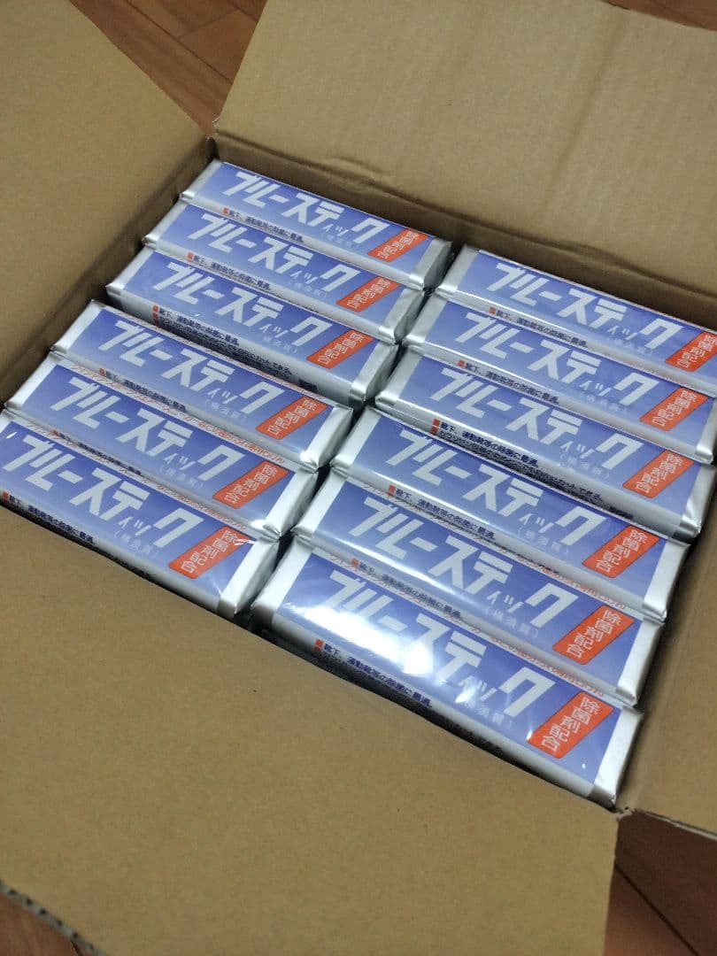 ブルースティック 3本×20セット 計60本 洗濯石鹸