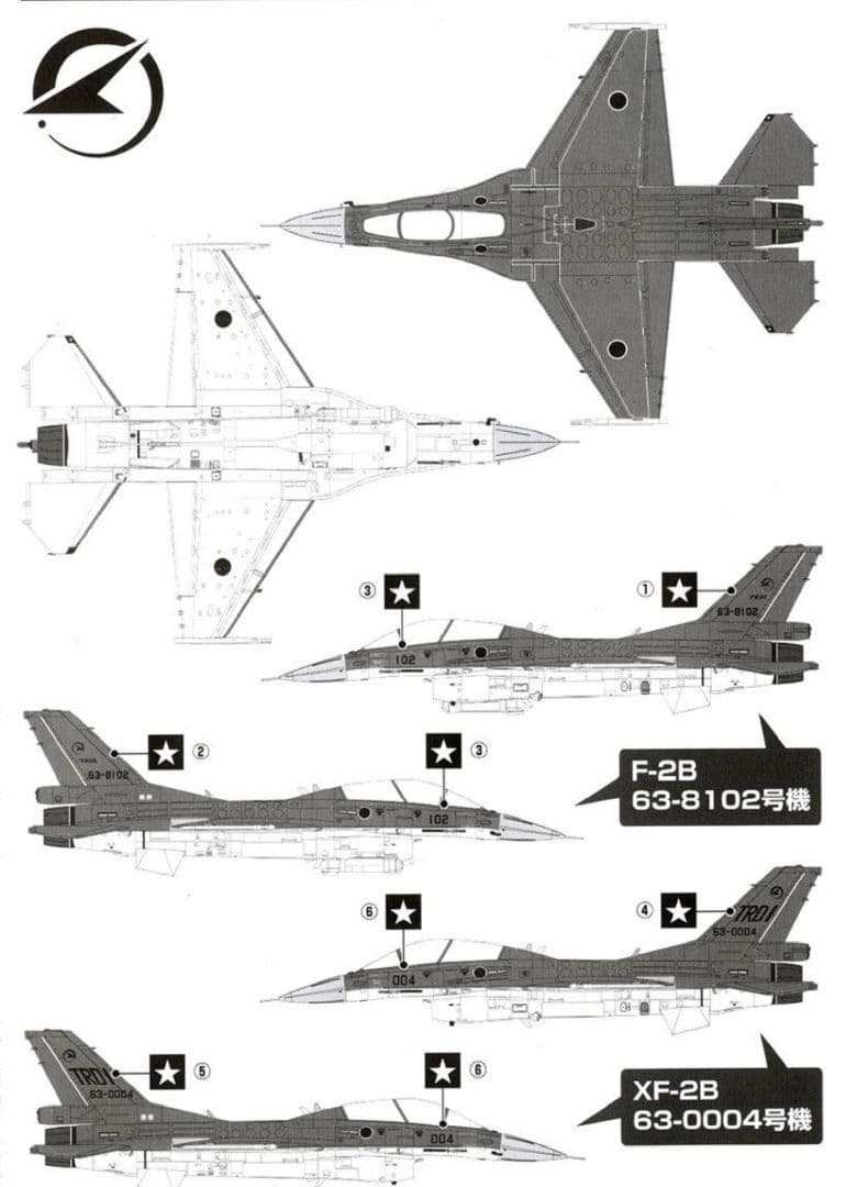 （新品未開封）技MIX 1/144 F-2B 102号機（岐阜基地）AC408