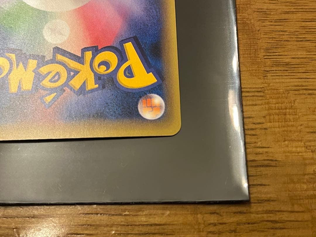 ポケモンカードゲームXY 幻・伝説ドリームキラコレクション メロエッタ 1ED