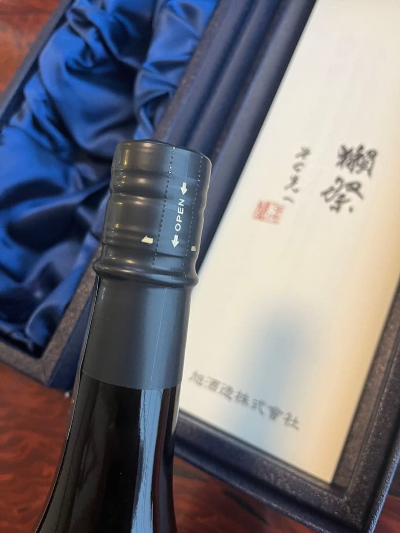 獺祭720ml その先へ　化粧箱入り
