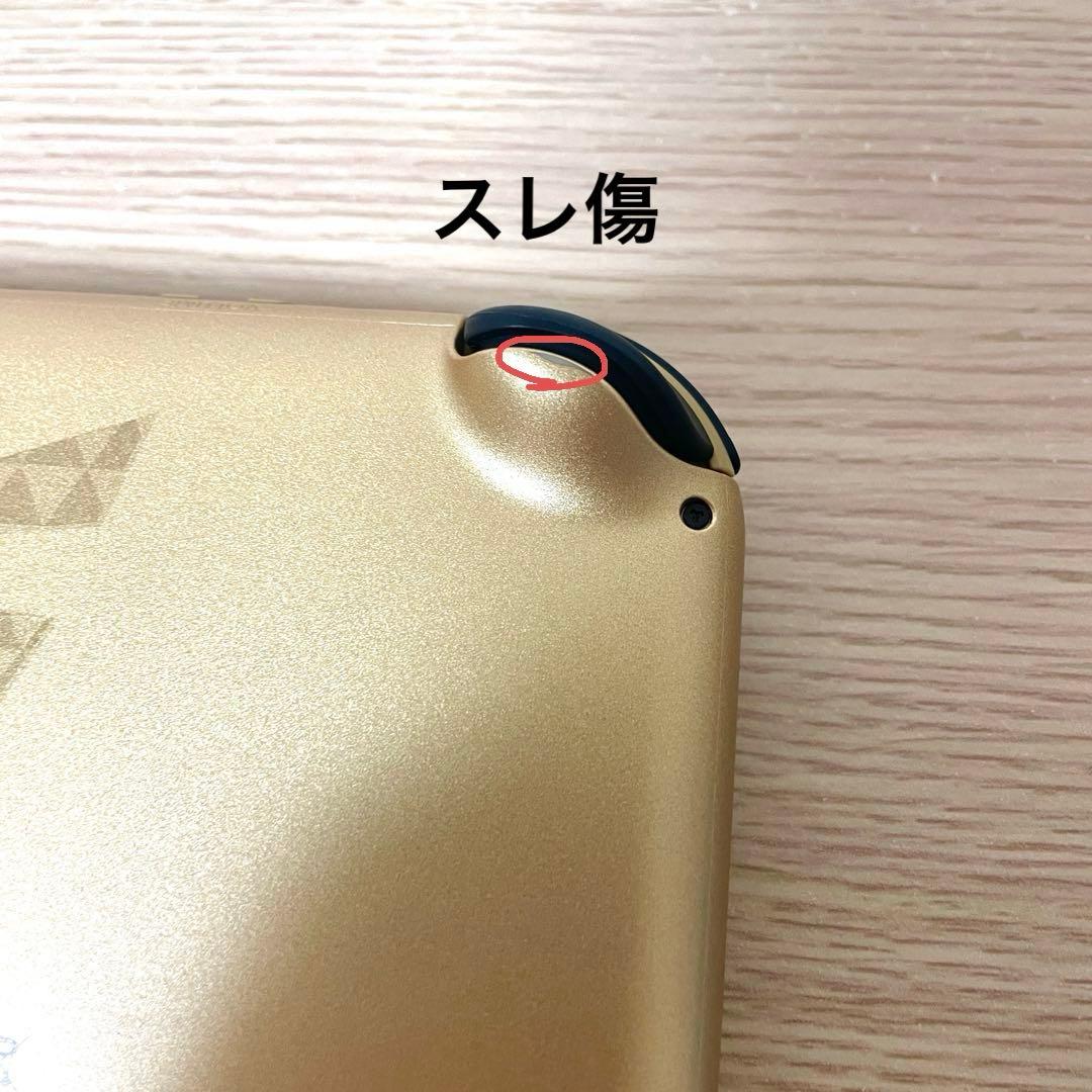 【画面キズ無し】ニンテンドースイッチライト ハイラルエディション　新品フィルム付