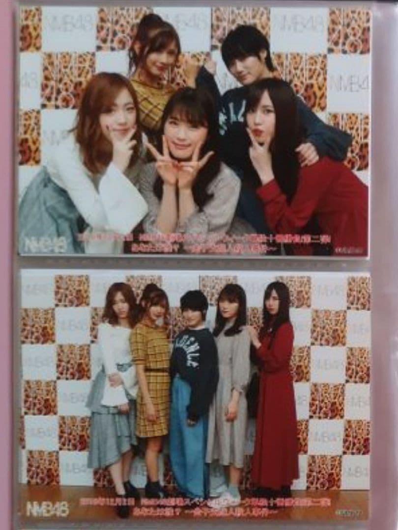 劇場公演 生写真 セット 渋谷凪咲 Queentet なぎちゃんねる 生誕祭