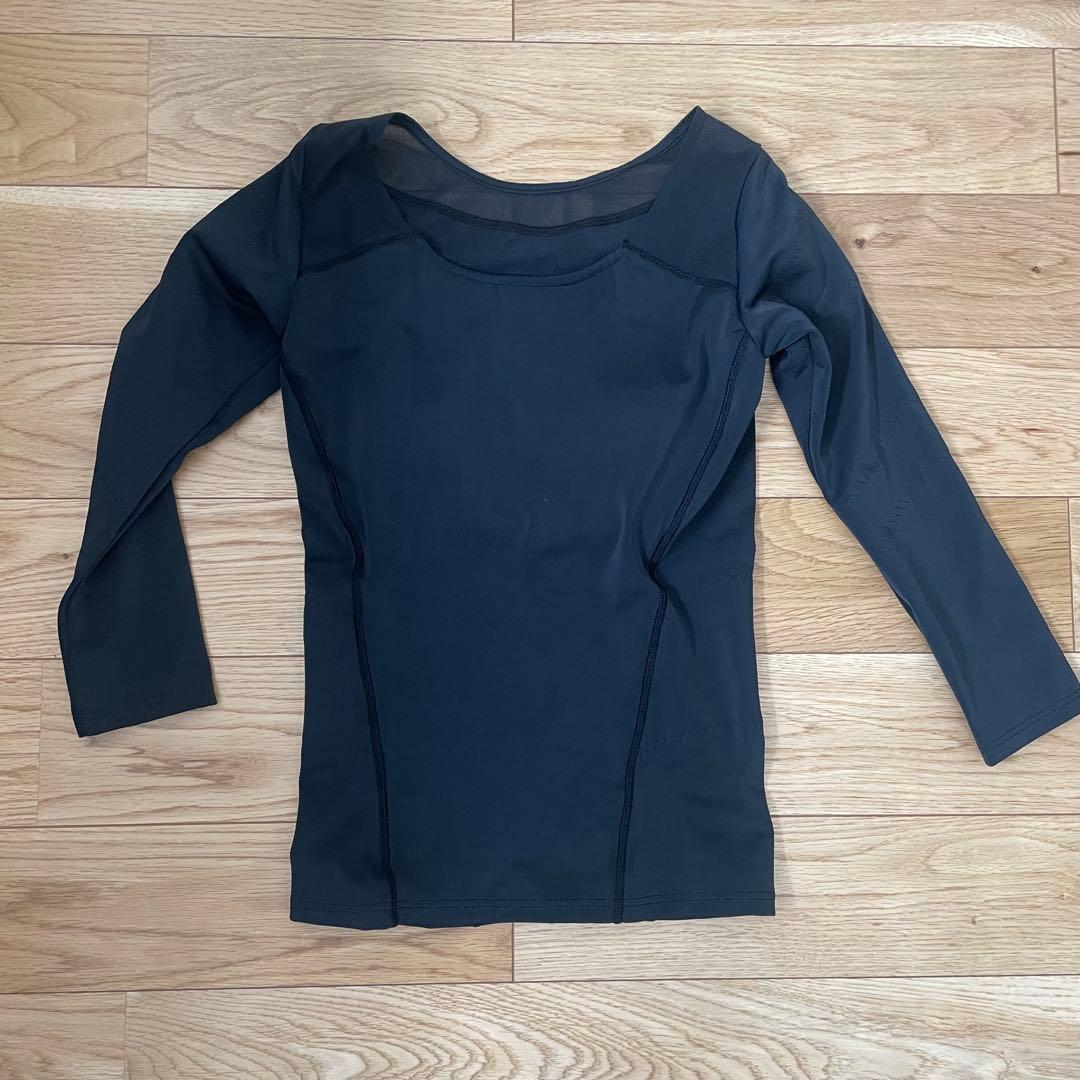 リントスル　Rintosull 公式ウェア