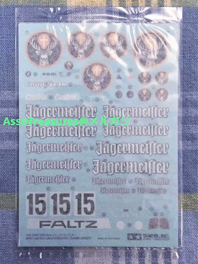 絶版 タミヤ 1/24  320i Gr.5 w/カルトグラフデカール