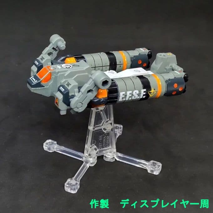 94式 ベースジャバー アムロ 機 モビルスーツアンサンブル リペイント 改修