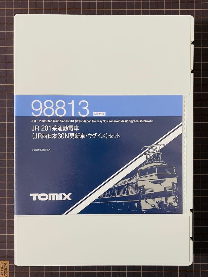 鉄道模型 Nゲージ TOMIX JR201系 ウグイス