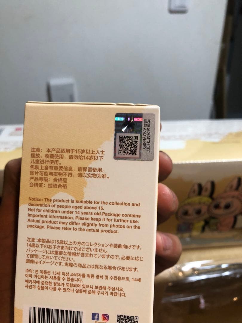 【正規品・未開封】Pin For Love N-Z 2箱　と　A -M 2箱