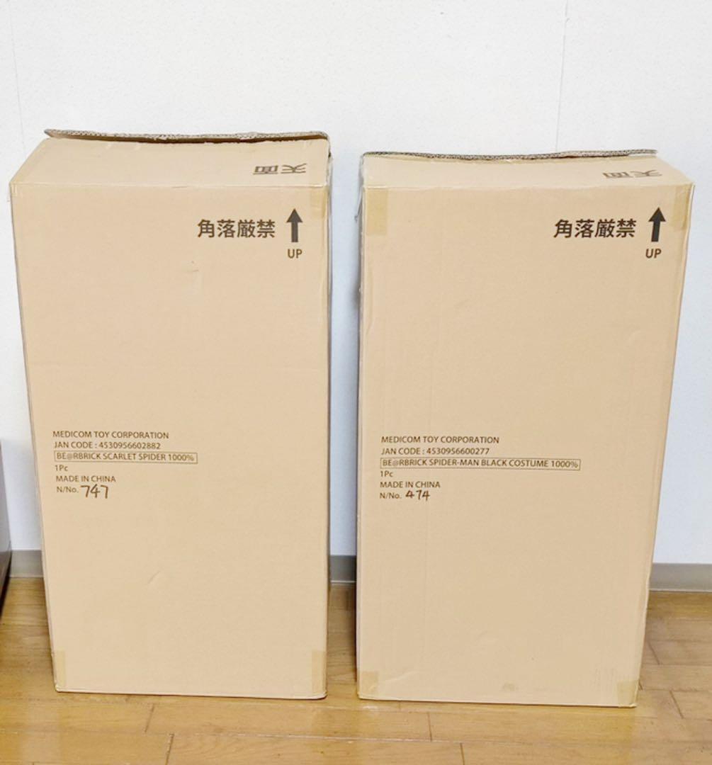 新品 BE@RBRICK SPIDER-MAN 2体セット 1000% 正規品