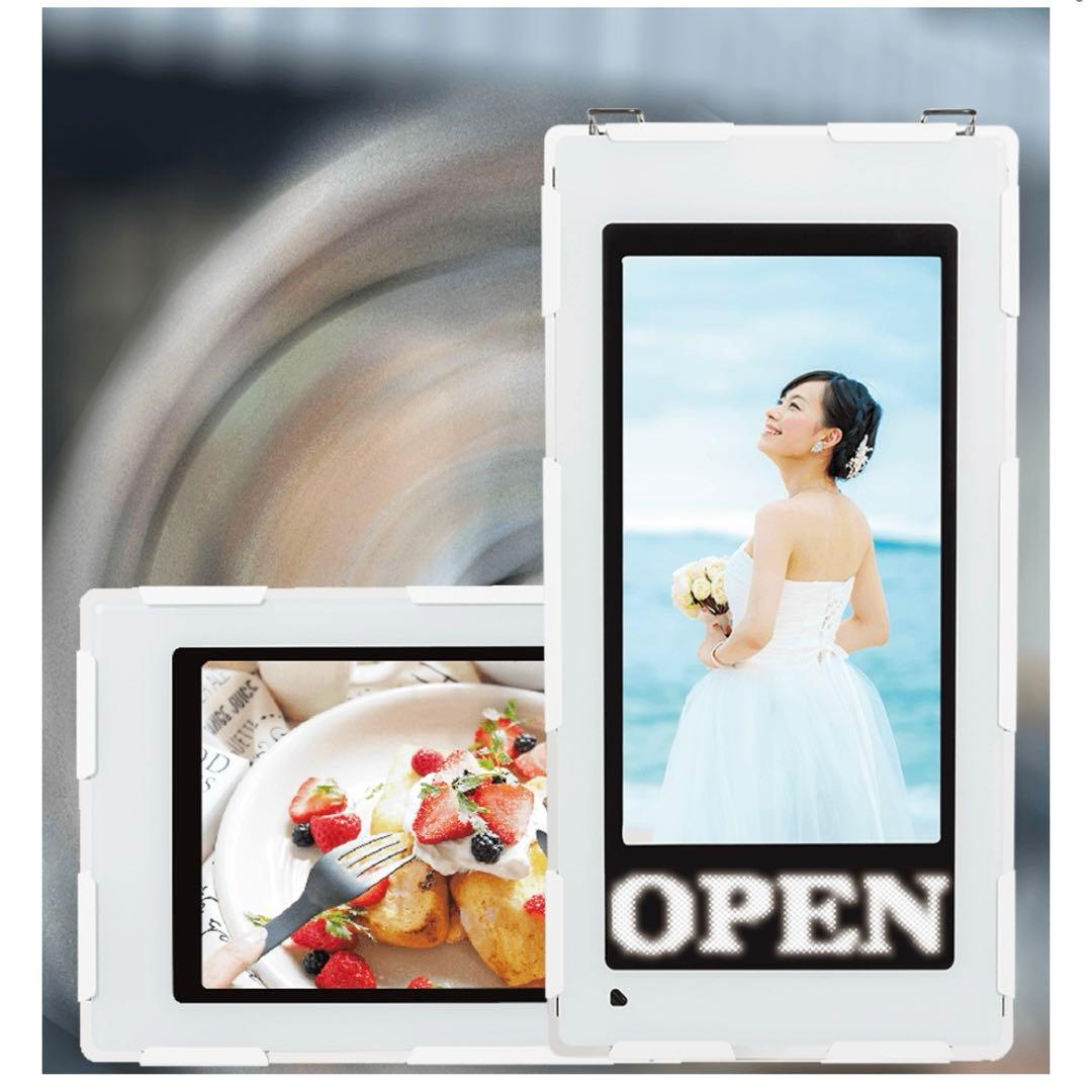 TOWA デジタルサイネージ DS-WL424S（スタンド付き／リモコンなし）