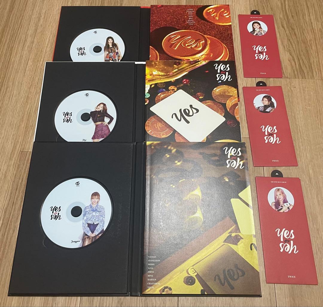 TWICE アルバム・グッズなど　まとめ売り