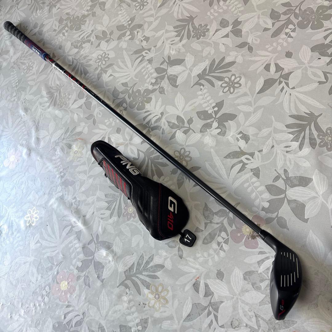 PING G410 2U 2H 2番ハイブリッド 17° 純正シャフト