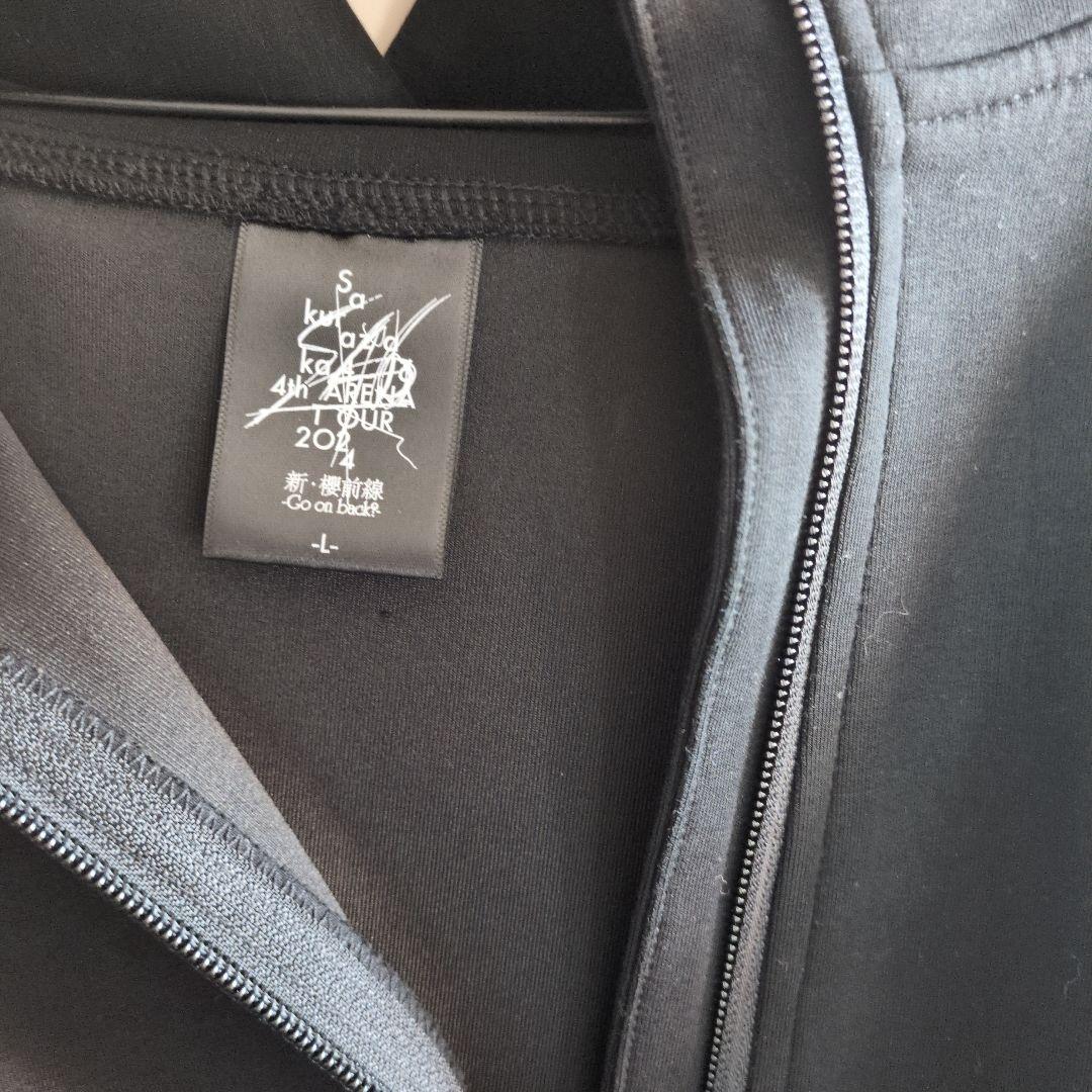 櫻坂46 ボンディングビッグパーカー 何歳の頃に戻りたいのか? アイドルグッズ