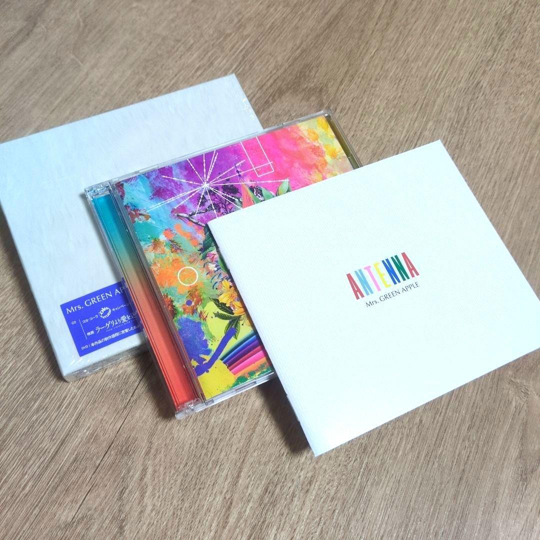 Mrs.GREEN APPLE「ANTENNA」〈初回限定盤（CD+DVD）〉
