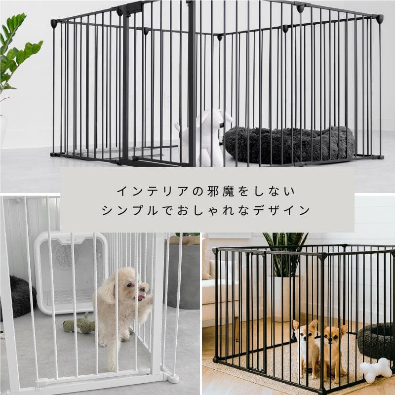 ペットサークル ブラック 8扉付き 73.5cm　（新品未使用開封済み）