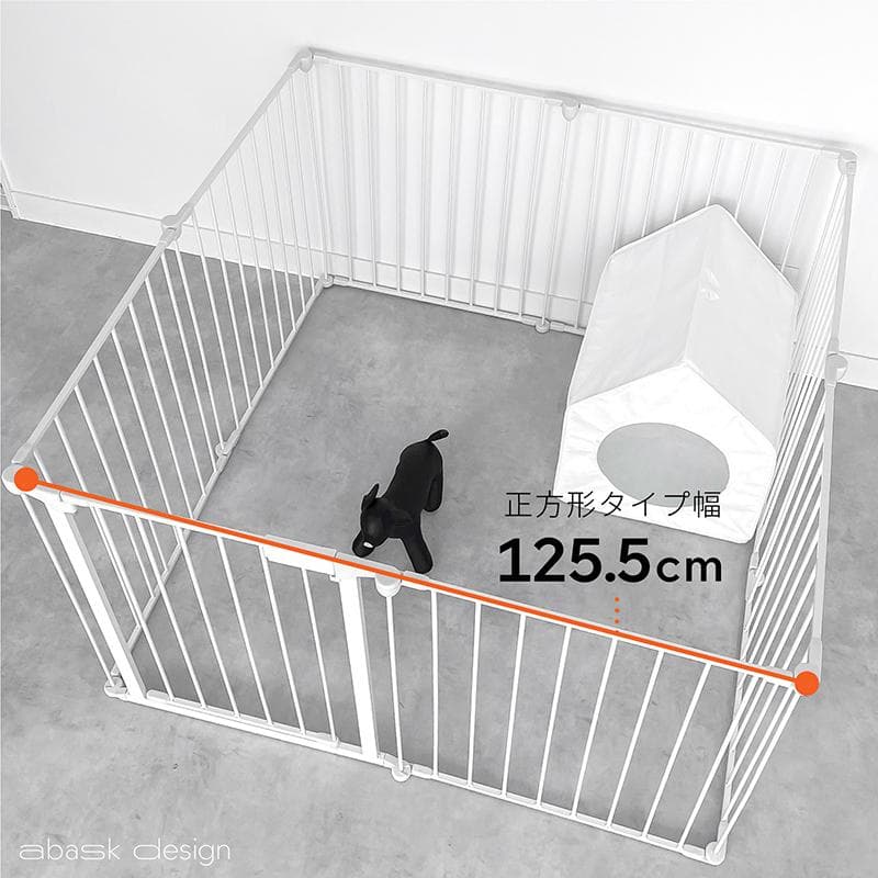 ペットサークル ブラック 8扉付き 73.5cm　（新品未使用開封済み）