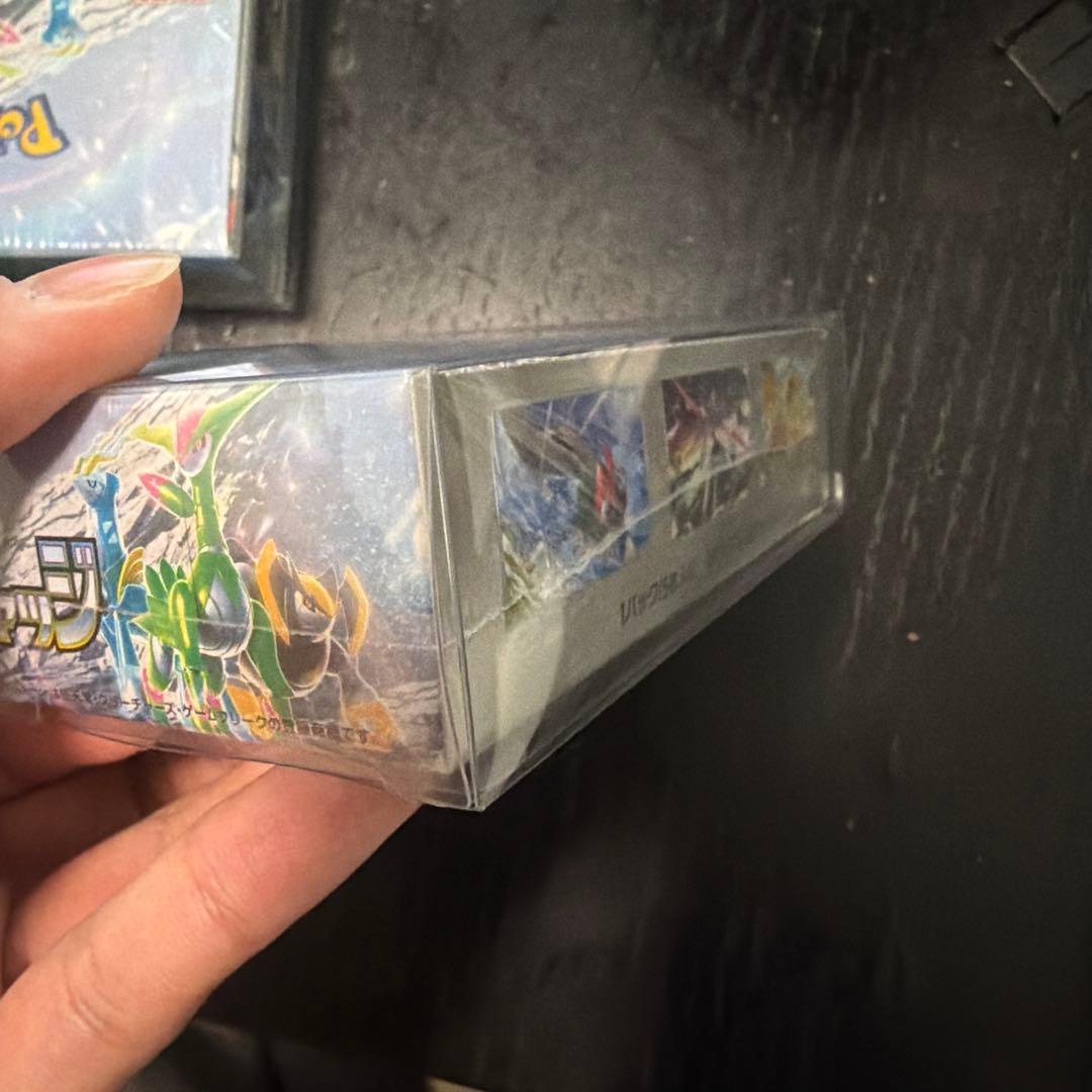 【シュリンク付きBOX】サイバージャッジ