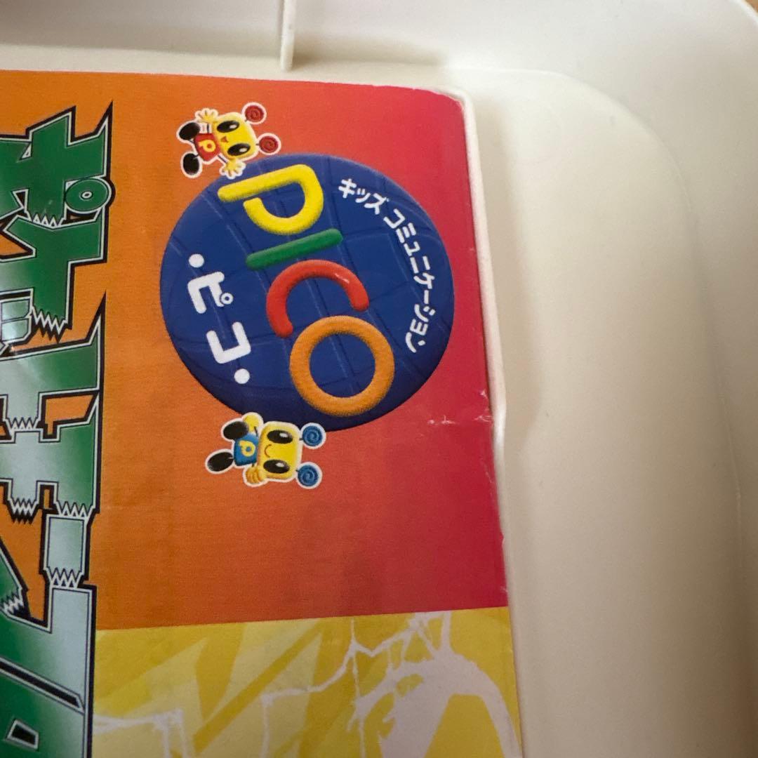 動作確認済み　pico ポケットモンスター　アドバンスジェネレーション