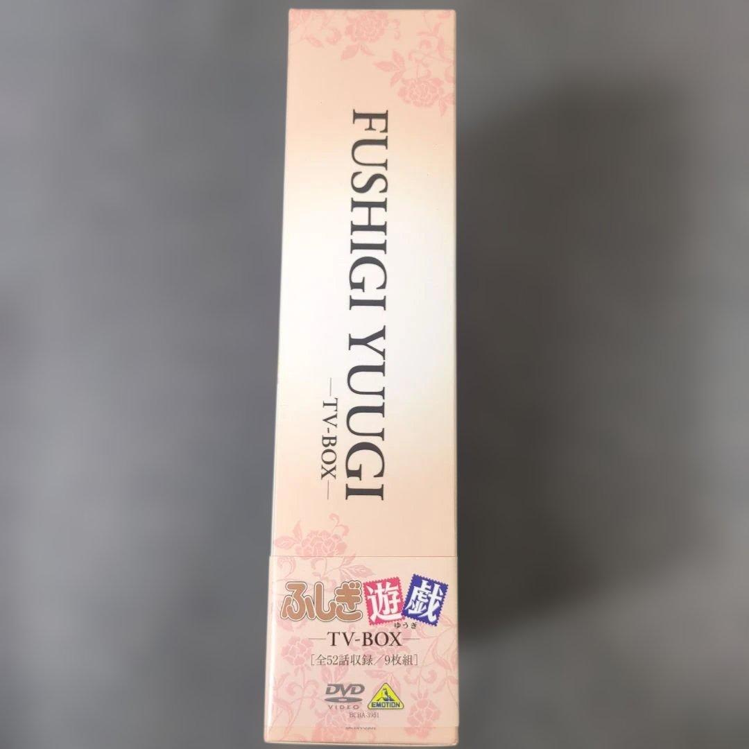 ふしぎ遊戯 TV-BOX