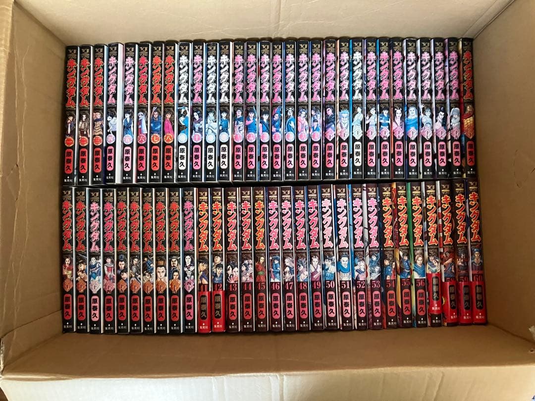 キングダム 1〜76巻　全巻セット　原泰久　※最新刊76巻あり