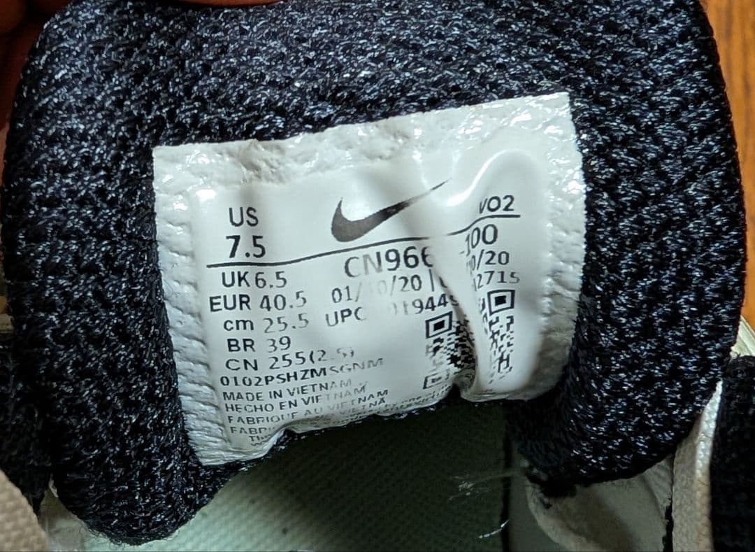 ナイキ ロマレオス4 ウェイトリフティングシューズ サイズ25.5cm