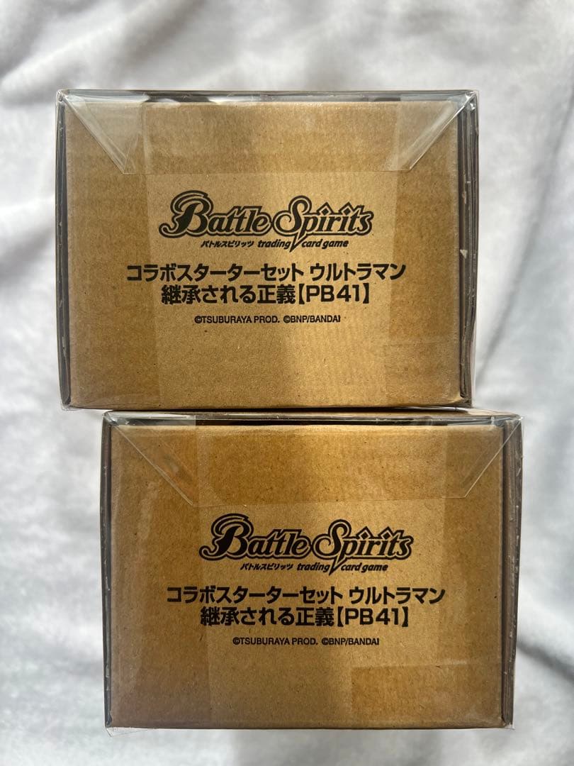 【未開封】コラボスターターセット ウルトラマン 継承される正義 2box