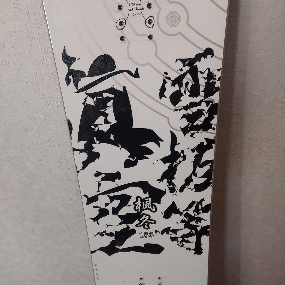 156cm スノーボード 白黒デザイン