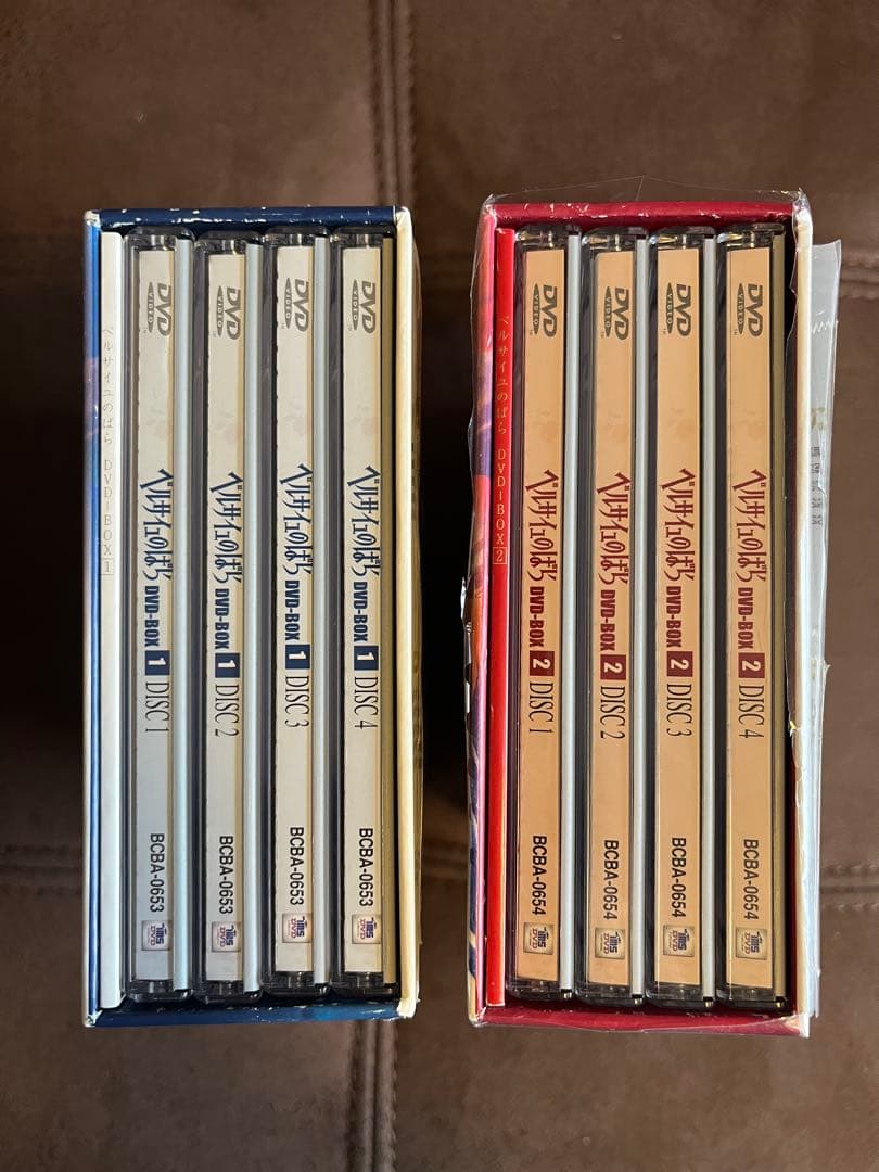 ベルサイユのばら アニメ DVD-BOX1、2（全話）