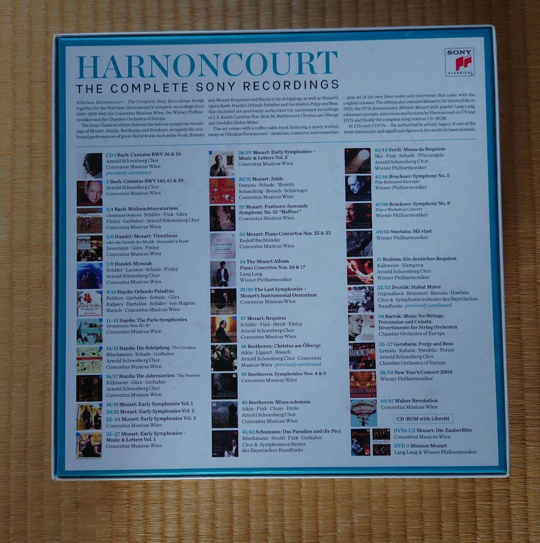 アーノンクール SONY RCA録音全集(61CD+3DVD+CD-ROM)