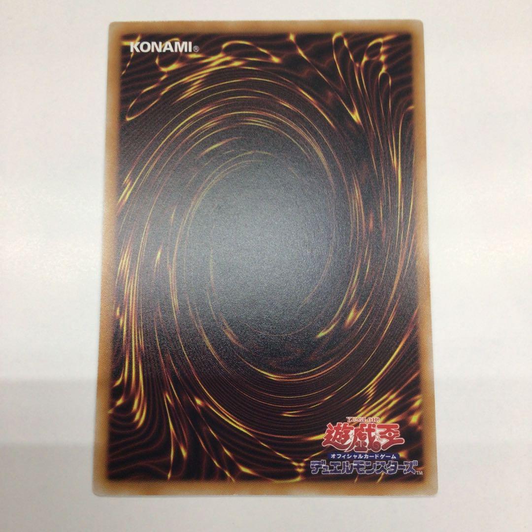 遊戯王　閃刀姫-ゼロ　PSE プリシク