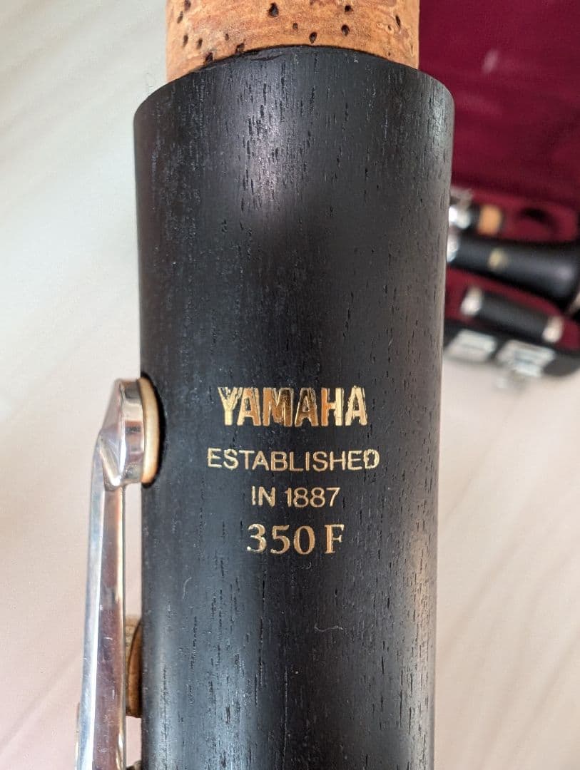 YAMAHA 350F クラリネット 本体 ケース付き