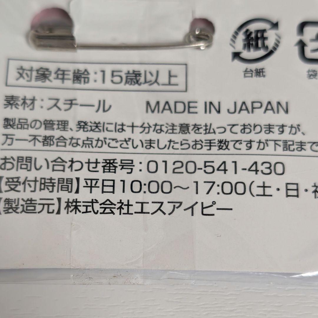 魔法少女まどかマギカ 暁美ほむら 美樹さやか 巴マミ C91 缶バッジ ローソン