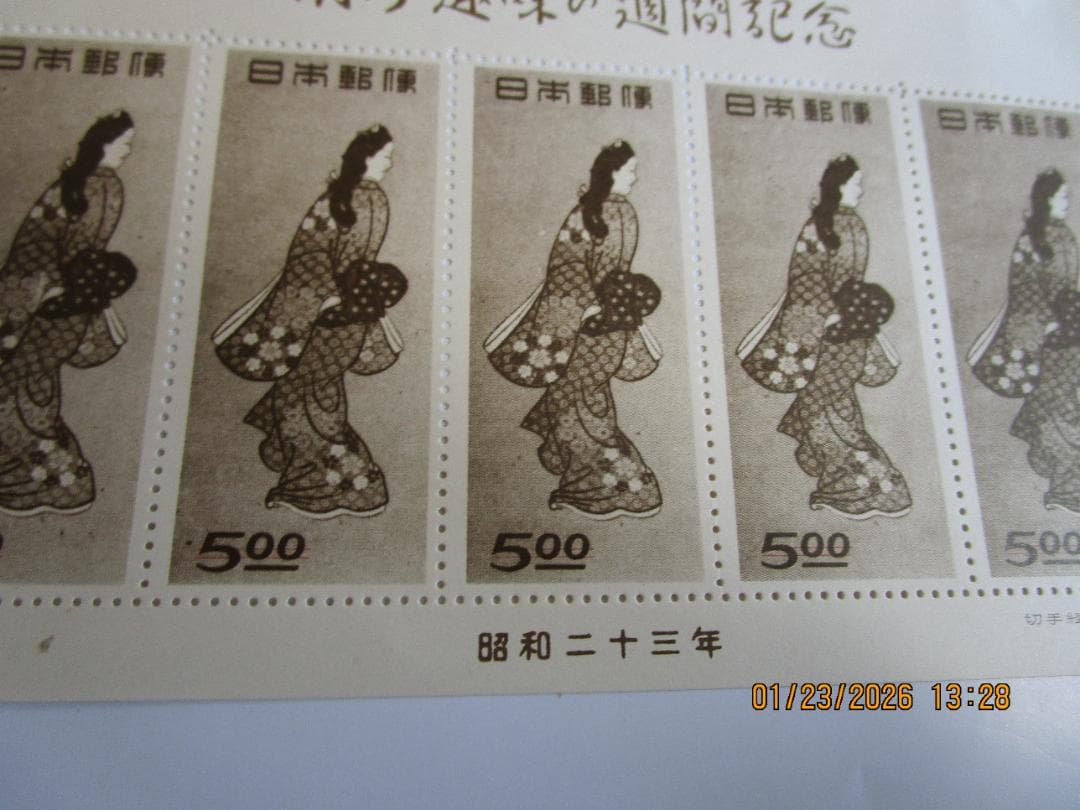 月に雁　身帰り美人　ビードロ　写楽　まりつき　5シート