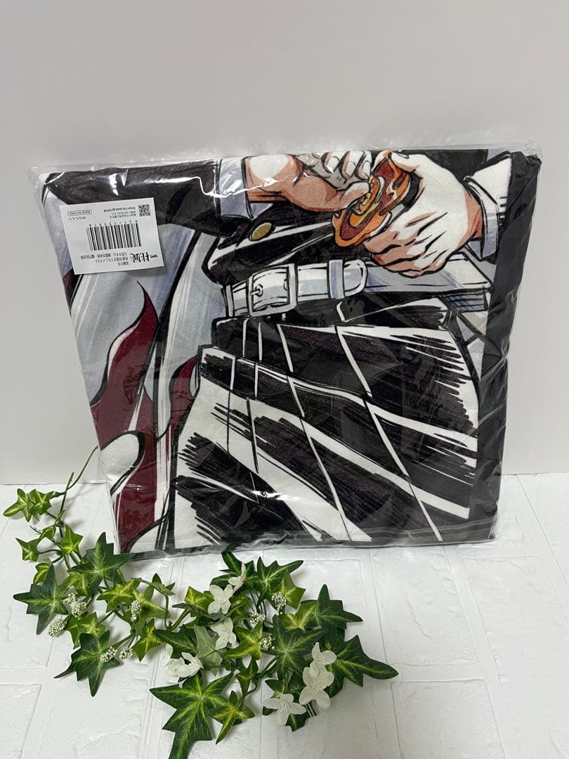 鬼滅の刃 柱展 大判タオル（煉獄杏寿郎・竈門炭治郎）