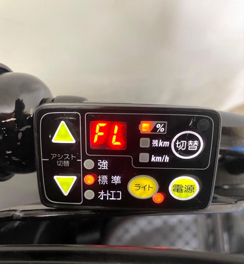 1年保証 送料無料　ヤマハ　パスキッス　20インチ 黒色　電動アシスト自転車