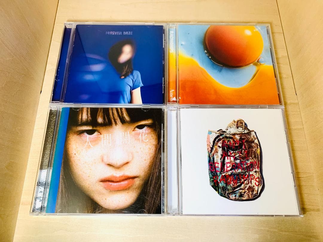 RADWIMPS CD アルバム 全11枚 セット ほぼ初回限定盤
