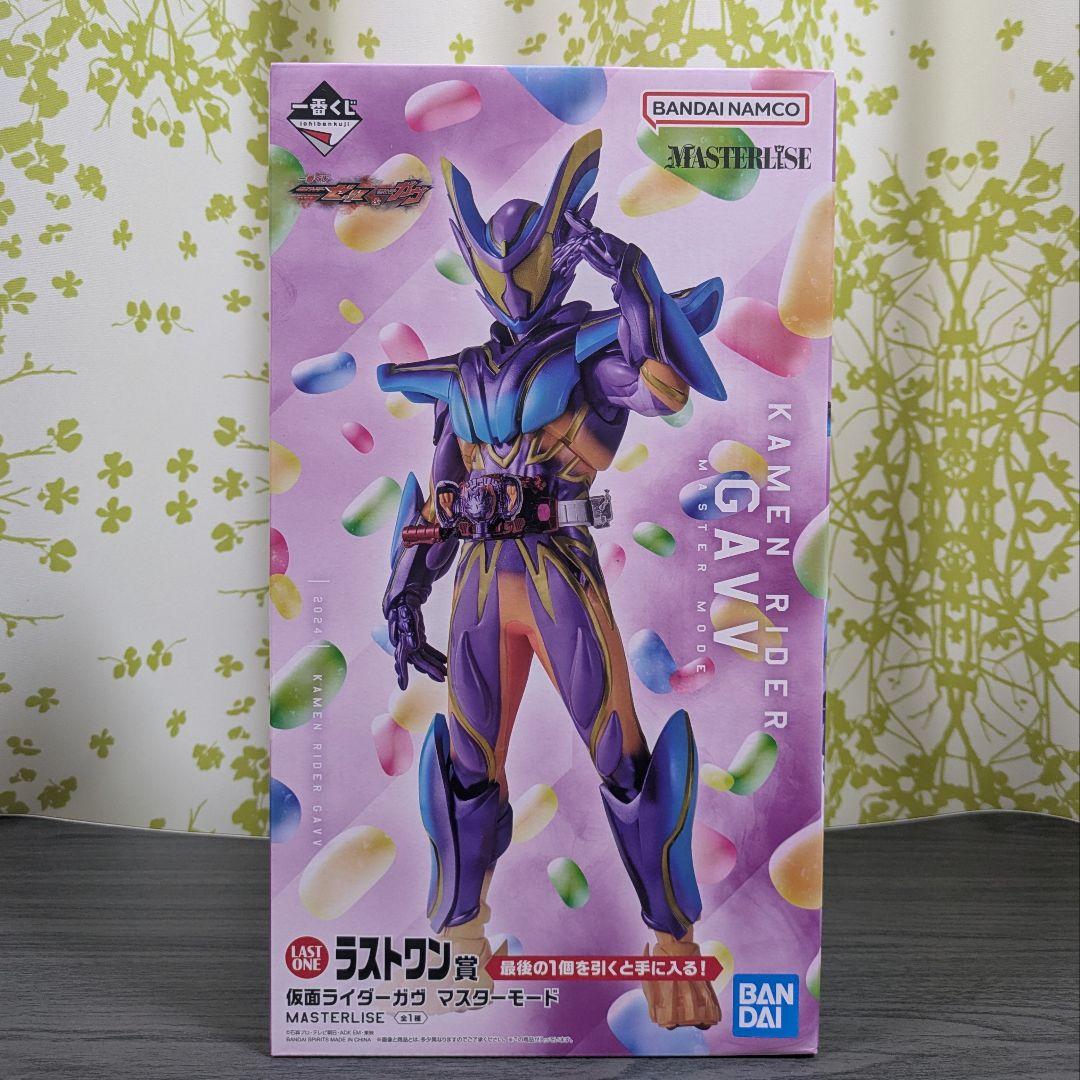 一番くじ 仮面ライダーゼッツ＆仮面ライダーガヴ ラストワン賞 D賞 E賞