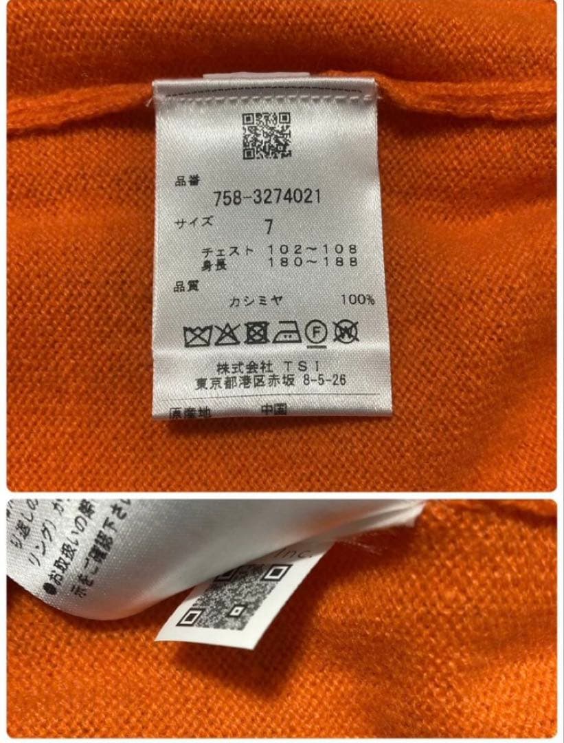 新品 パーリーゲイツ マスターバニー カシミヤ100％ ニット (7)サイズ3L